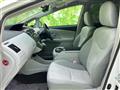 2011 Toyota PRIUS α