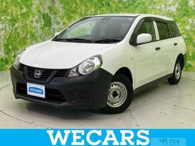 2023 Nissan AD
