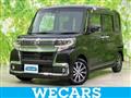 2019 Daihatsu Tanto