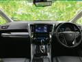 2022 Toyota Alphard G