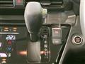 2024 Nissan ROOX