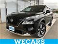 2023 Nissan X-Trail