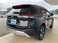 2023 Nissan X-Trail