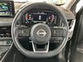 2023 Nissan X-Trail