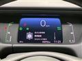 2020 Honda Fit Hybrid