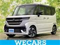 2025 Suzuki Suzuki Others