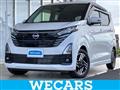 2024 Nissan Nissan Others