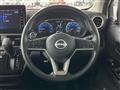 2024 Nissan Nissan Others