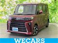2023 Daihatsu Tanto