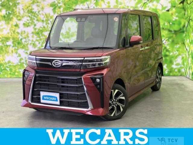 2023 Daihatsu Tanto