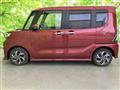 2023 Daihatsu Tanto