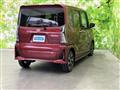 2023 Daihatsu Tanto