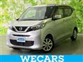 2023 Nissan Nissan Others