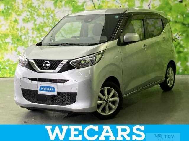 2023 Nissan Nissan Others
