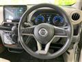 2023 Nissan Nissan Others