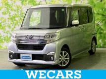 2017 Daihatsu Tanto