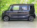 2023 Daihatsu Tanto