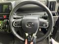 2023 Daihatsu Tanto