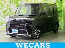 2023 Daihatsu Tanto