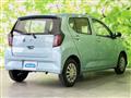 2025 Daihatsu Mira