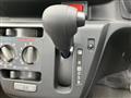 2025 Daihatsu Mira