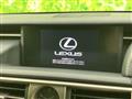 2013 Lexus IS