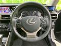 2013 Lexus IS