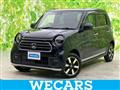 2023 Honda Honda Others