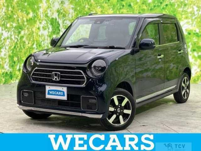 2023 Honda Honda Others