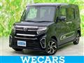 2021 Daihatsu Tanto