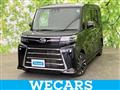 2023 Daihatsu Tanto