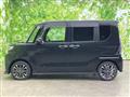 2023 Daihatsu Tanto