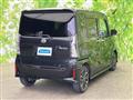 2023 Daihatsu Tanto