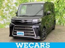 2023 Daihatsu Tanto