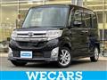 2013 Daihatsu Tanto