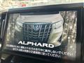 2018 Toyota Alphard G