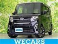 2022 Daihatsu Tanto