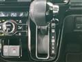 2022 Daihatsu Tanto