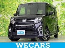 2022 Daihatsu Tanto