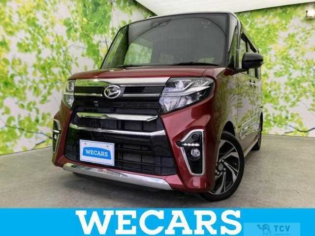 2021 Daihatsu Tanto