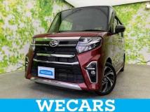 2021 Daihatsu Tanto
