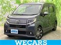 2015 Daihatsu Move