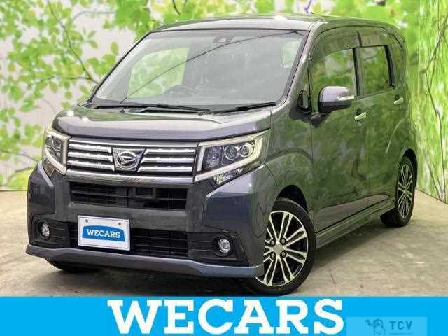 2015 Daihatsu Move