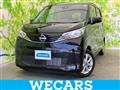 2025 Nissan Nissan Others