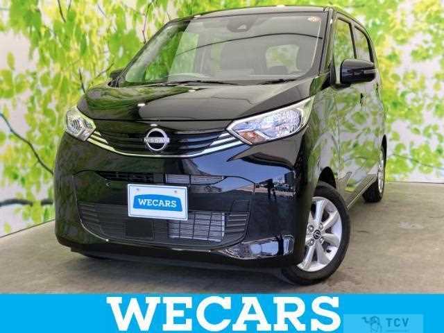 2025 Nissan Nissan Others