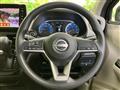 2025 Nissan Nissan Others