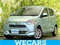 2020 Daihatsu Mira