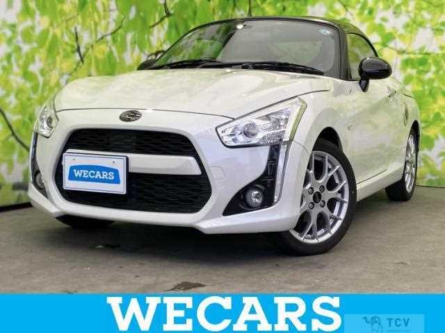 2022 Daihatsu Copen