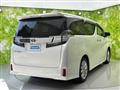 2017 Toyota Vellfire