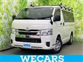 2025 Toyota Hiace Van